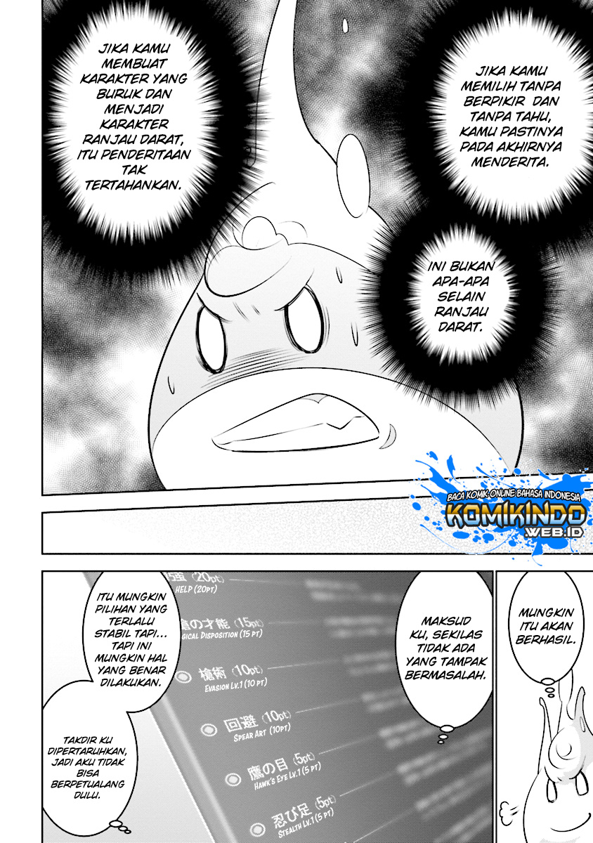Isekai Teni Jirai Tsuki Chapter 01 Gambar 14